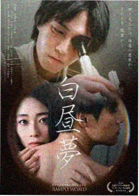 时光之约 高清在线观看免费完整版电视剧